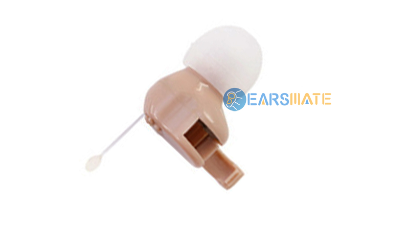 In the Canal ITC Digital Hearing Amplifier