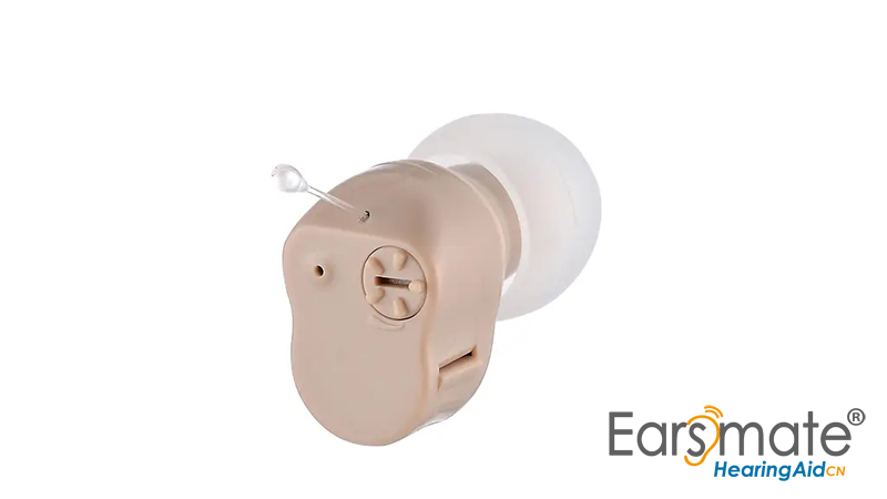 Best Small In The Ear Canal Mini Hearing Aids Amplifier for Seniors