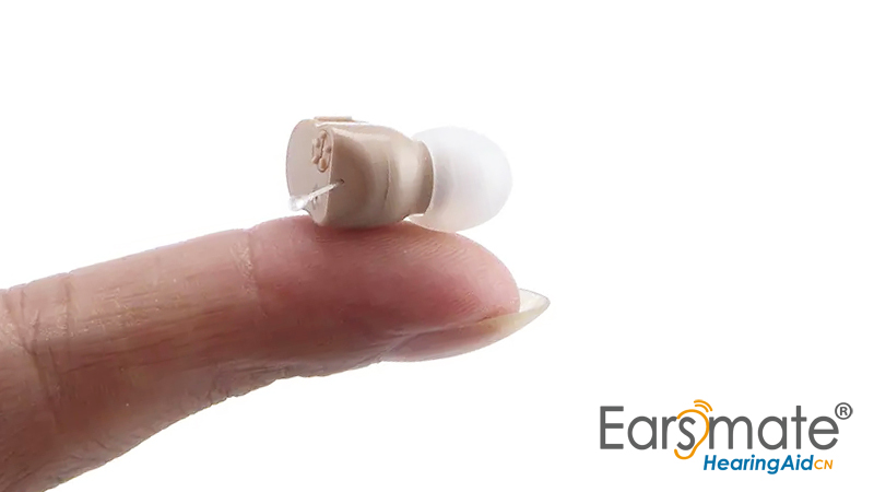Best Small In The Ear Canal Mini Hearing Aids Amplifier for Seniors