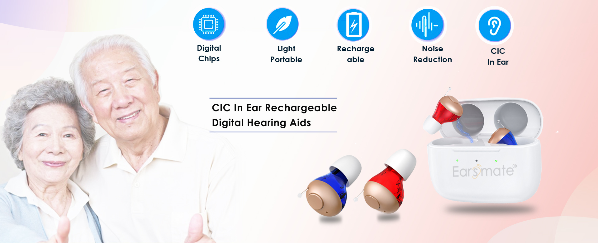 In The Ear Rechargeable OTC Hearing Aid